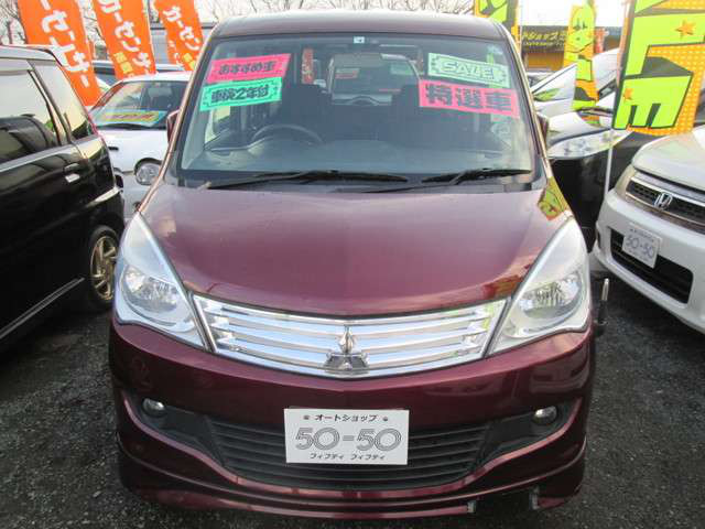 中古車 三菱 デリカd 2 1 2 X 4wd の中古車詳細 139 000km ワインレッド 岩手県 25万円 中古車情報 中古車 検索なら 車選びドットコム 車選び Com
