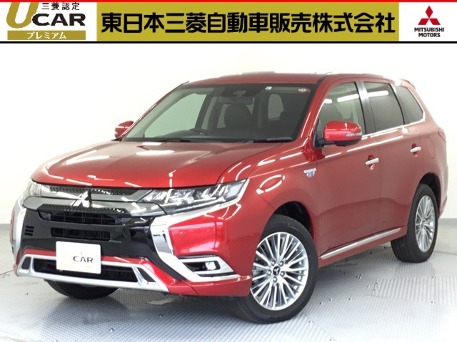 中古車 三菱 アウトランダーphev 2 4 G プラスパッケージ 4wd の中古車詳細 6 000km レッド 福島県 411 9万円 中古車情報 中古車検索なら 車選びドットコム 車選び Com