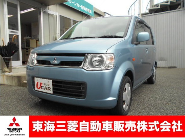 中古車 三菱 Ekワゴン 660m 5速マニュアル車 36 000km ブルーメタリック 静岡県 29 8万円 中古車情報 中古車 検索なら 車選びドットコム 車選び Com