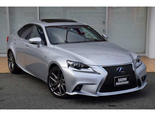 中古車 レクサス Is300h Fスポーツ の中古車詳細 27 000km シルバー 兵庫県 295 9万円 中古車情報 中古車検索なら 車選びドットコム 車選び Com