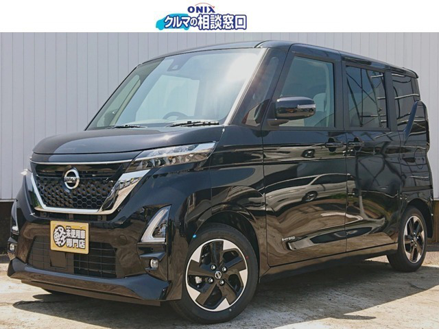 中古車 日産 ルークス ハイウェイスターx 衝突被害軽減装置 片側電動 スマートキー の中古車詳細 新車 ブラック 千葉県 159万円 中古車情報 中古車検索なら 車選びドットコム 車選び Com