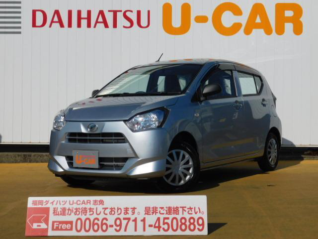 中古車 ダイハツ ミライース L の中古車詳細 2 000km シルバー 福岡県 76 8万円 中古車情報 中古車検索なら 車 選びドットコム 車選び Com