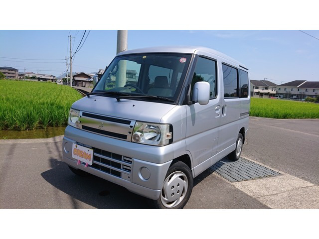 中古車 三菱 タウンボックス Lx エクシードパッケージ ハイルーフ の中古車詳細 99 000km シルバー 香川県 19 9万円 中古車情報 中古車検索なら 車選びドットコム 車選び Com 中古車 三菱 タウンボックス Lx エクシードパッケージ ハイルーフ の中古車詳細 99 000km シルバー 香川県 19 9万円 中古車情報 中古車検索なら 車選びドットコム 車選び Com