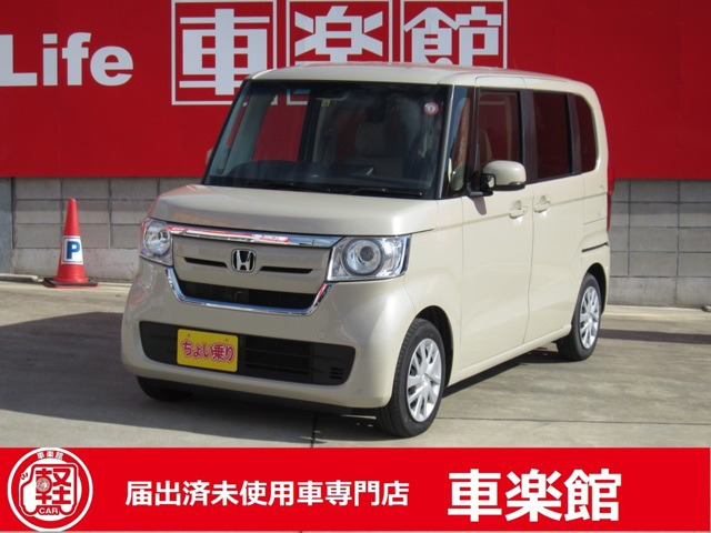 中古車 ホンダ N Box G Ex ホンダセンシング の中古車詳細 484km ベージュ 長崎県 146 8万円 中古車情報 中古車 検索なら 車選びドットコム 車選び Com