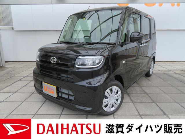 中古車 ダイハツ タント X セレクション の中古車詳細 登録済未使用車 7km走行 ブラック 滋賀県 148 8万円 中古車情報 中古 車検索なら 車選びドットコム 車選び Com