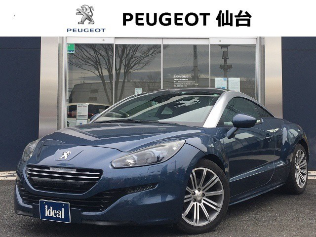 中古車 プジョー Rcz の中古車詳細 47 000km ブルー 宮城県 179万円 中古車情報 中古車検索なら 車選びドットコム 車 選び Com