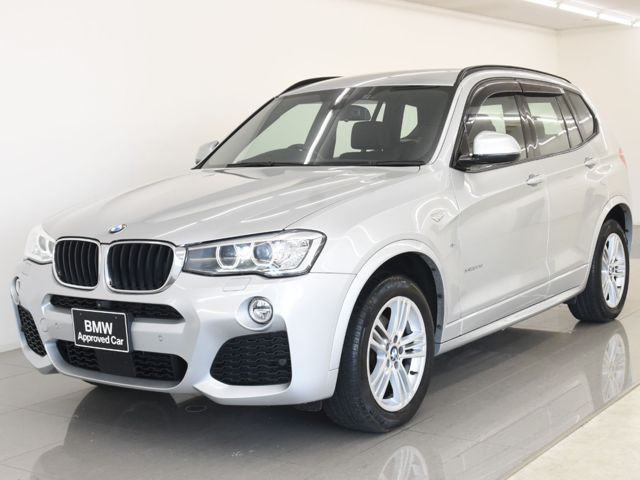中古車 Bmw X3 Xドライブd Mスポーツ ディーゼル 4wd の中古車詳細 16 000km シルバーメタリック 鳥取県 338万円 中古車情報 中古車検索なら 車選びドットコム 車選び Com