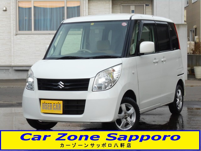 中古車情報 スズキ パレット X 4wd あり の中古車詳細 走行距離 9 9万km カラー パールホワイト 販売地域 北海道札幌市西区 中古車 を探すなら Carme カーミー 中古車