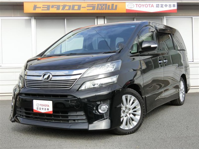 中古車 トヨタ ヴェルファイア 2 4 Z Gエディション 66 000km ブラック 岡山県 1 9万円 中古車情報 中古車検索なら 車選びドットコム 車選び Com