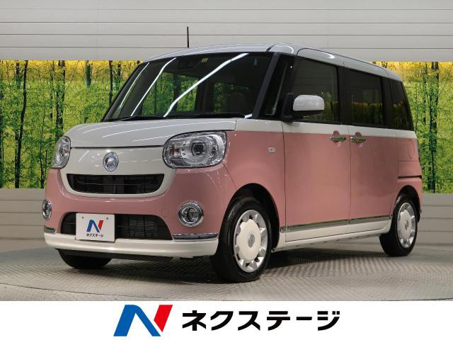 中古車 ダイハツ ムーヴキャンバス G メイクアップ リミテッド Saiii の中古車詳細 登録済未使用車 30km パールホワイトiii ブルーミングピンクメタリック 愛知県 139 9万円 中古車情報 中古車検索なら 車選びドットコム 車選び Com