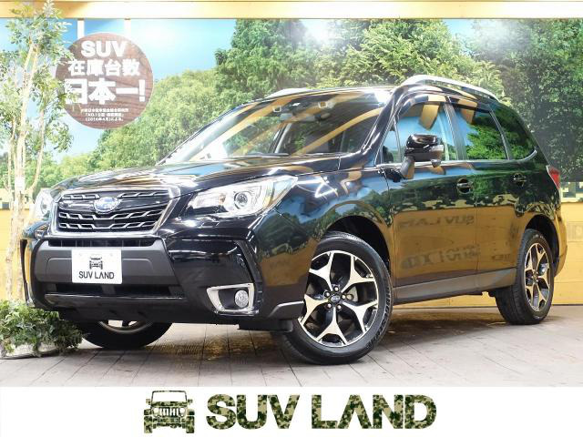 中古車情報 スバル フォレスター 修復歴無し 走行距離 2 0万km カラー クリスタルブラック シリカ 販売地域 千葉県千葉市稲毛区 中古車 を探すなら Carme カーミー 中古車