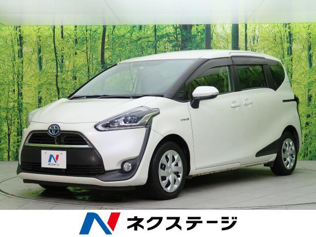 中古車 トヨタ シエンタ ハイブリッド 1 5 G の中古車詳細 39 500km ホワイトパールクリスタルシャイン 新潟県 135 9万円 中古車情報 中古車検索なら 車選びドットコム 車選び Com