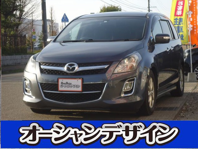 中古車 マツダ Mpv 2 3 23s カードキー Hddナビ の中古車詳細 122 000km グレー 新潟県 14万円 中古車 情報 中古車検索なら 車選びドットコム 車選び Com