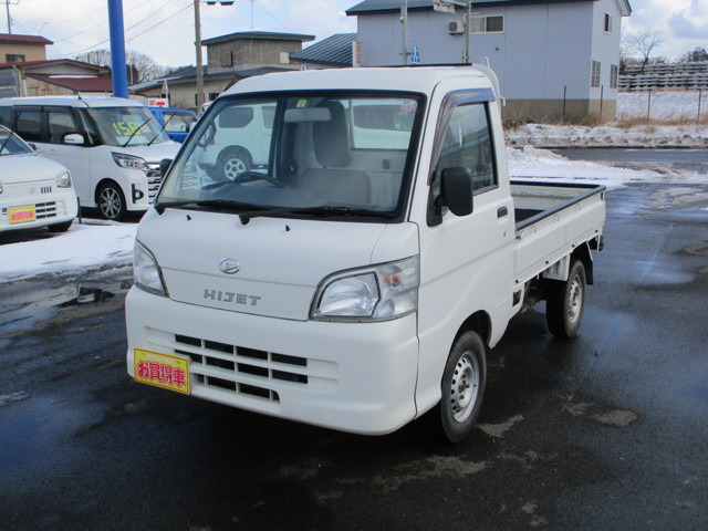 中古車 ダイハツ ハイゼットトラック スペシャル 3方開 4wd の中古車詳細 93 000km ホワイト 秋田県 45万円 中古車情報 中古車検索なら 車選びドットコム 車選び Com