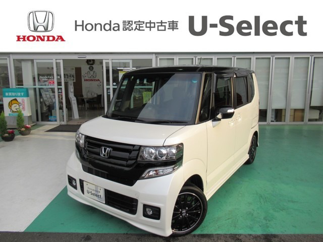 中古車 ホンダ N Boxカスタム G ターボ Lパッケージ 2トーンカラースタイル 25 000km ホワイトブラックツートン 東京都 135 8万円 中古車情報 中古車検索なら 車選びドットコム 車選び Com