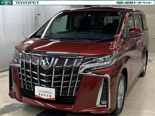 中古車 トヨタ アルファード ハイブリッド 2 5 S 4wd の中古車詳細 26 000km ダークレッドメタリック 福島県 428万円 中古車情報 中古車検索なら 車選びドットコム 車選び Com