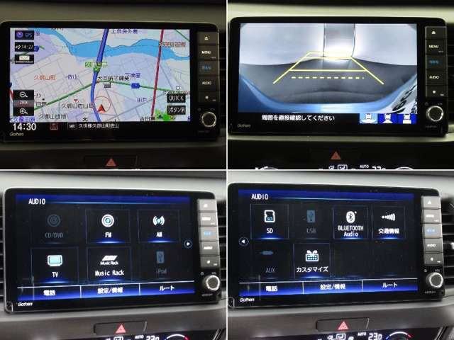 中古車 ホンダ フィット 1 5 E Hev ホーム 4 000km ブルーメタリック 京都府 195万円 中古車情報 中古車検索なら 車選びドットコム 車選び Com