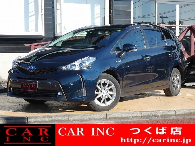 中古車 トヨタ プリウスa 1 8 S チューンブラックii 純正sdナビ バックカメラ ドラレコ の中古車詳細 42 000km ブラッキッシュアゲハガラスフレーク 茨城県 115万円 中古車情報 中古車検索なら 車選びドットコム 車選び Com 中古車 トヨタ プリウスa 1 8 S チューンブラックii 純正sdナビ バックカメラ ドラレコ の中古車詳細 42 000km ブラッキッシュアゲハガラスフレーク 茨城県 115万円 中古車情報 中古車検索なら 車選びドットコム 車選び Com