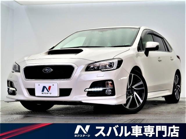 中古車 スバル レヴォーグ 2 0 Gt アイサイト 4wd の中古車詳細 91 0km クリスタルホワイト パール 大阪府 119 9万円 中古車情報 中古車検索なら 車選びドットコム 車選び Com