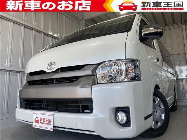 中古車 トヨタ ハイエースバン 3 0 スーパーgl ワイド ロング ミドルルーフ ディーゼル の中古車詳細 39 000km パール 和歌山県 2 7万円 中古車情報 中古車検索なら 車選びドットコム 車選び Com