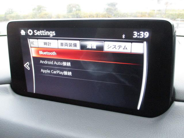 中古車 マツダ Cx 5 2 2 Xd プロアクティブ の中古車詳細 384km レッド 岐阜県 264 8万円 中古車情報 中古車検索なら 車選びドットコム 車選び Com