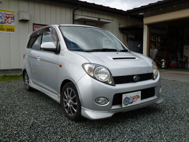中古車 ダイハツ Max Ri 4wd の中古車詳細 102 000km シルバー 岩手県 24 9万円 中古車情報 中古車検索なら 車 選びドットコム 車選び Com