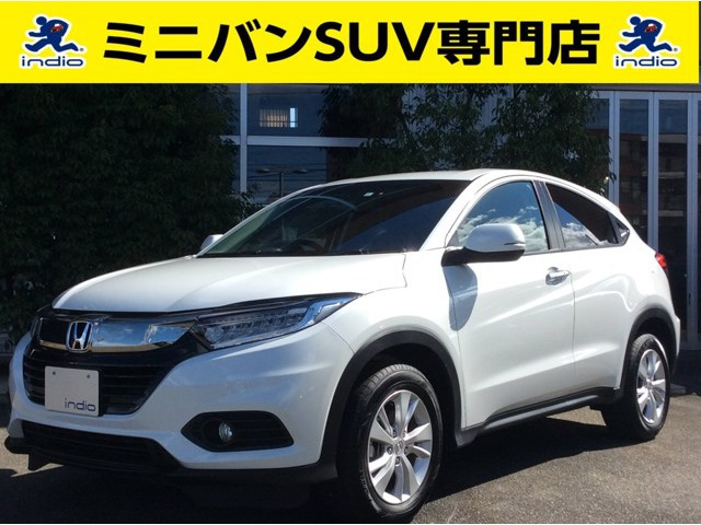 登録済未使用車情報 ホンダ ヴェゼル 1 5 X ホンダセンシング 修復歴無し 走行距離 登録済未使用車 15km カラー パール 販売地域 富山県富山市 中古車を探すなら Carme カーミー 中古車