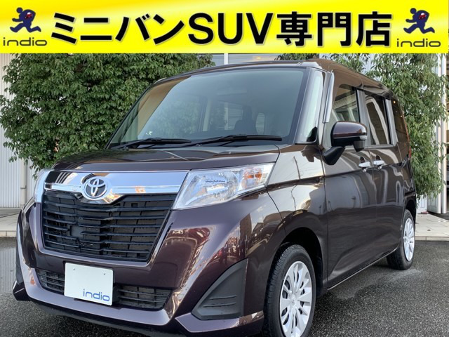 中古車 トヨタ ルーミー 1 0 G 両側電動スライドドア 9インチナビ の中古車詳細 27 000km ブラウン 富山県 109 8万円 中古車情報 中古車検索なら 車選びドットコム 車選び Com