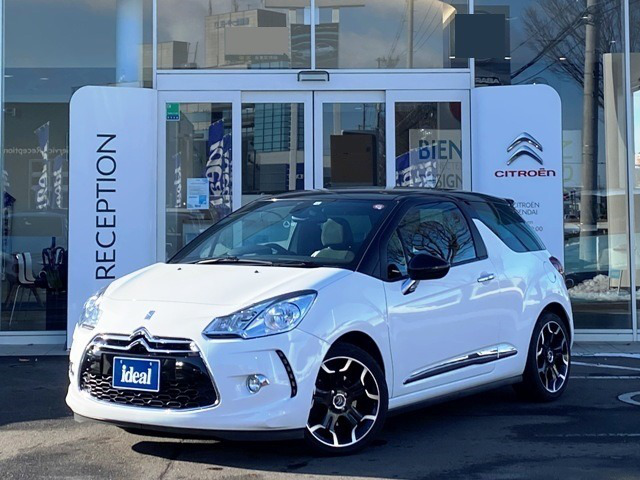 中古車 シトロエン Ds3 スポーツシック の中古車詳細 57 000km ホワイト 宮城県 85万円 中古車情報 中古車検索なら 車 選びドットコム 車選び Com