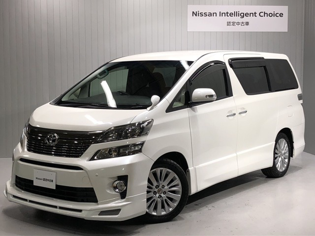 中古車 トヨタ ヴェルファイア 2 4 Z Gエディション 30 000km パールホワイト 兵庫県 238万円 中古車情報 中古車検索なら 車選びドットコム 車選び Com
