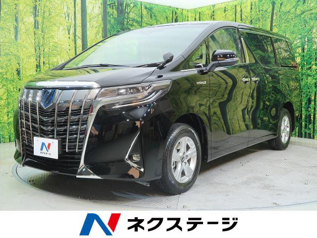 中古車 トヨタ アルファード ハイブリッド 2 5 X 4wd の中古車詳細 登録済未使用車 10km走行 ブラック 愛知県 3 9万円 中古車情報 中古車検索なら 車選びドットコム 車選び Com