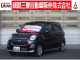 ダイハツ キャスト 北海道 中古車情報 中古車検索なら 車選びドットコム 車選び Com