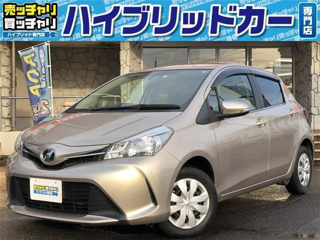 中古車 トヨタ ヴィッツ 1 0 ジュエラ スマートストップパッケージ の中古車詳細 26 000km ゴールド 福井県 59 8万円 中古車情報 中古車検索なら 車選びドットコム 車選び Com