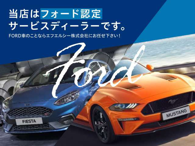 中古車 フォード エクスプローラー Xlt 4wd の中古車詳細 51 000km ブラック 岐阜県 348万円 中古車情報 中古車 検索なら 車選びドットコム 車選び Com