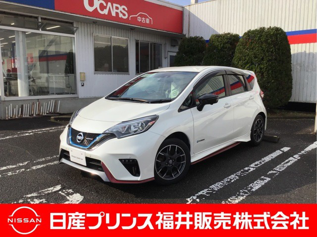 中古車 日産 ノート 1 2 E Power Nismo の中古車詳細 24 000km パールホワイト 福井県 171 6万円 中古 車情報 中古車検索なら 車選びドットコム 車選び Com