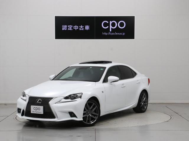 中古車 レクサス Is350 Fスポーツ の中古車詳細 52 000km ホワイトメタリック 東京都 358万円 中古車情報 中古車 検索なら 車選びドットコム 車選び Com