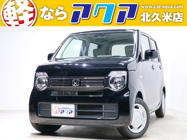 中古車 ホンダ N Wgn G ホンダ センシング の中古車詳細 登録済未使用車 8km走行 ブラック 愛媛県 109 8万円 中古車 情報 中古車検索なら 車選びドットコム 車選び Com 中古車 ホンダ N Wgn G ホンダ センシング の中古車詳細 登録済未使用車 8km走行 ブラック 愛媛県 109 8万円 中古車 情報 中古車検索なら 車選びドットコム 車選び Com