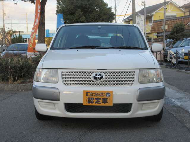 中古車 トヨタ サクシード 1 5 Tx Gパッケージ 車高調 外品アルミ Etc の中古車詳細 105 000km ホワイト 兵庫県 35 8万円 中古車情報 中古車検索なら 車選びドットコム 車選び Com 中古車 トヨタ サクシード 1 5 Tx Gパッケージ 車高調 外品アルミ Etc の中古車詳細 105 000km ホワイト 兵庫県 35 8万円 中古車情報 中古車検索なら 車選びドットコム 車選び Com