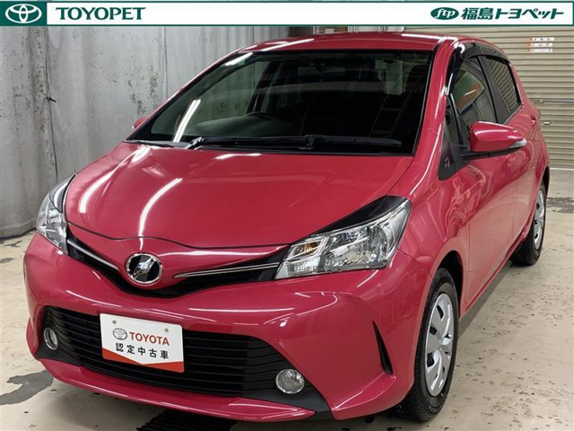 中古車 トヨタ ヴィッツ 1 3 ジュエラ の中古車詳細 19 000km ピンクパール 福島県 万円 中古車情報 中古車検索なら 車 選びドットコム 車選び Com
