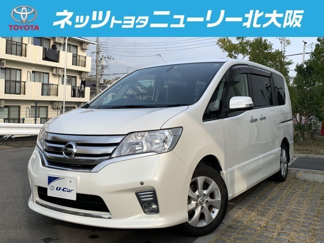 中古車 日産 セレナ 2 0 ハイウェイスター 94 000km ホワイトパール 大阪府 60 5万円 中古車情報 中古車検索なら 車 選びドットコム 車選び Com