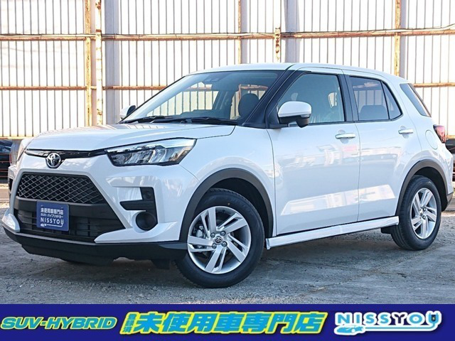 中古車 トヨタ ライズ 1 0 G 新車未登録 衝突被害軽減 スマートキー の中古車詳細 新車 シャイニングホワイトパール 千葉県 169 9万円 中古車情報 中古車検索なら 車選びドットコム 車選び Com