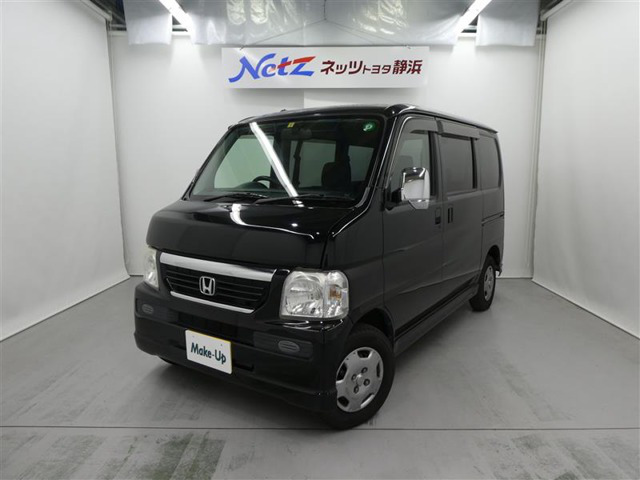 中古車 ホンダ バモス M ターボ 109 000km ブラック 静岡県 9万円 中古車情報 中古車検索なら 車選びドットコム 車 選び Com