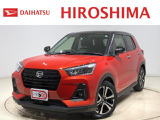 ダイハツ ロッキー 中古車情報 中古車検索なら 車選びドットコム 車選び Com
