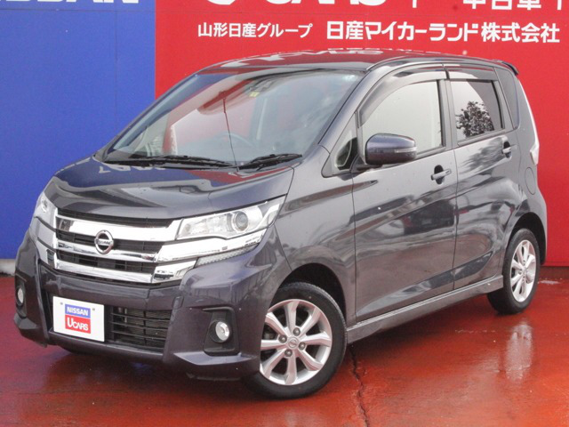 中古車 日産 デイズ ハイウェイスターx 21 000km パープル 山形県 9万円 中古車情報 中古車検索なら 車選びドットコム 車選び Com