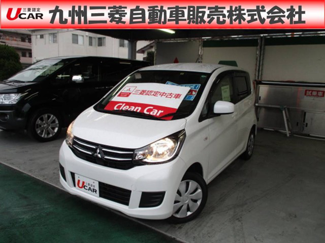 中古車 三菱 Ekワゴン M E アシスト の中古車詳細 41 000km ホワイトパール 福岡県 75万円 中古車情報 中古車検索なら 車選びドットコム 車選び Com