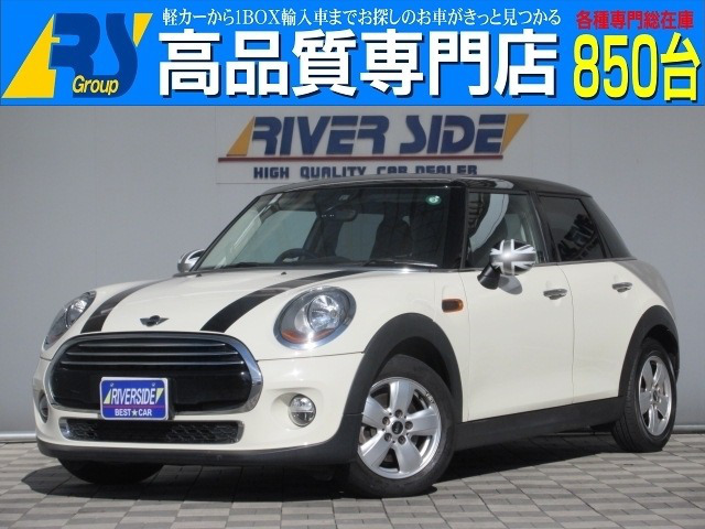 中古車 Bmw ミニ クーパー 5ドア ワンオーナー純正hddナビ の中古車詳細 29 000km ホワイト 神奈川県 6万円 中古車情報 中古車検索なら 車選びドットコム 車選び Com