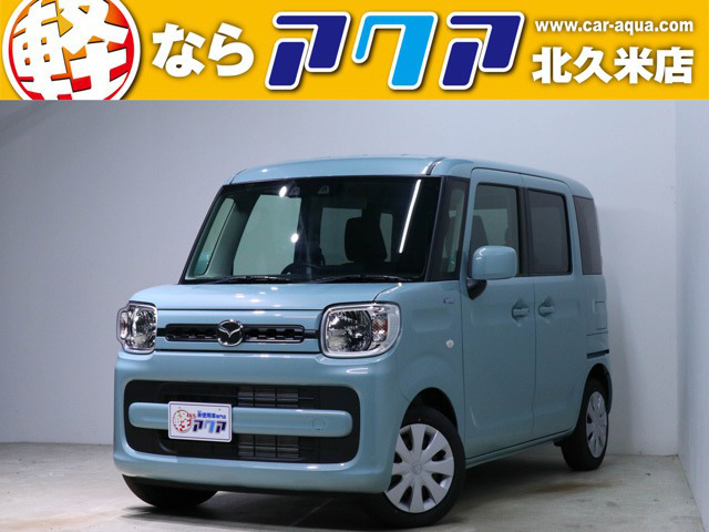 中古車 マツダ フレアワゴン ハイブリッド Xg の中古車詳細 登録済未使用車 7km走行 ブルー 愛媛県 119 8万円 中古車 情報 中古車検索なら 車選びドットコム 車選び Com