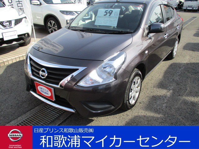 中古車 日産 ラティオ 1 2 G の中古車詳細 29 000km ダークシルバーメタリック 和歌山県 49万円 中古車情報 中古車 検索なら 車選びドットコム 車選び Com