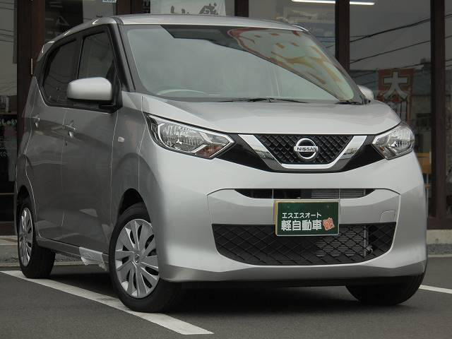 中古車 日産 デイズ S 届出済未使用車 の中古車詳細 登録済未使用車 7km走行 スターリングシルバーメタリック 愛媛県 8万円 中古車情報 中古車検索なら 車選びドットコム 車選び Com