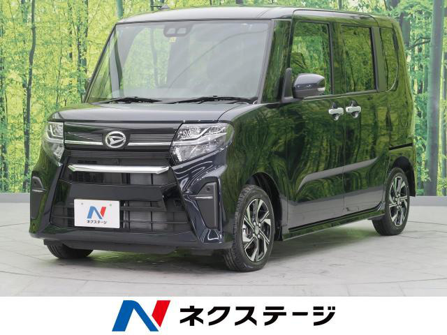 登録済未使用車情報 ダイハツ タント X 修復歴無し の中古車詳細 走行距離 登録済未使用車 km カラー ブラックマイカメタリック 販売地域 岐阜県美濃加茂市 中古車を探すなら Carme カーミー 中古車